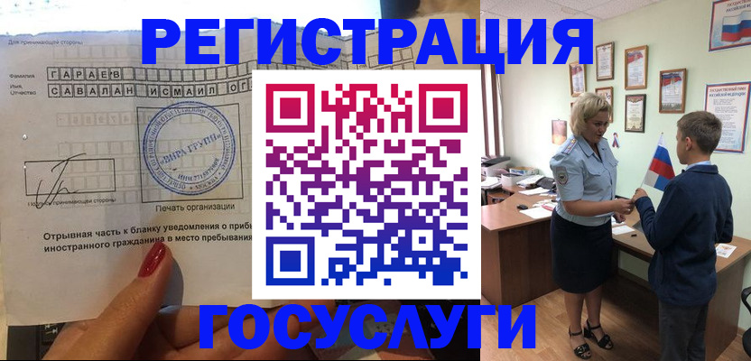 пропишу в квартире в Ростове-на-Дону